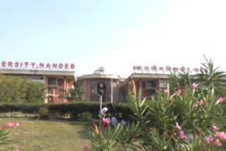 swami ramanand tirtha marathwada university postpones summer 2021 exams