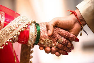 haryana marriage registration reward