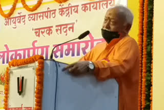 rss chief mohan bhagwat said indian people don't trust on government hospitals