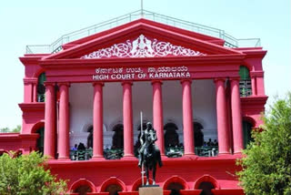 High court