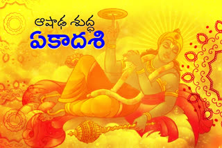 ashada-shuddha-ekadashi-speciality