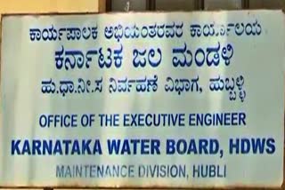 Covid effect on Hubli Water Board