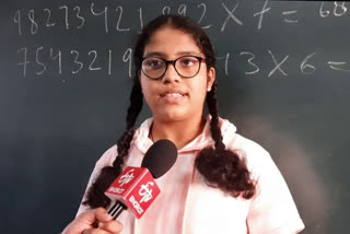 Meet Math Marvel Vanshika Sharma!