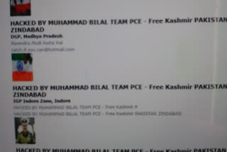 Pakistan based hacker targets Indore Police website