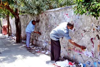 poster removal by chennai corporation  chennai corporation  poster removal  chennai news  chennai latest news  சென்னை செய்திகள்  சென்னை மாநகராட்சி  சென்னை மாநகராட்சியால் சுவரொட்டிகள் அகற்றல்  சென்னையில் சுவரொட்டிகள் அகற்றும் பணி  சுவரொட்டிகள் அகற்றும் பணி