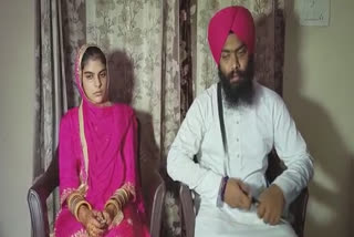 ਅੱਖਾਂ ਤੋਂ ਸੱਖਣੀ ਅਮਨਦੀਪ ਨਾਲ ਗੁਰਸਿੱਖ ਨੌਜਵਾਨ ਹਰਦੀਪ ਸਿੰਘ ਨੇ ਪੜ੍ਹੇ ਆਨੰਦ