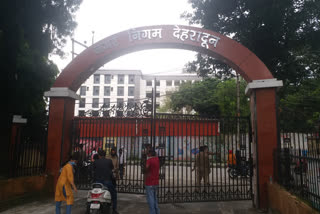 dehradun nagar nigam