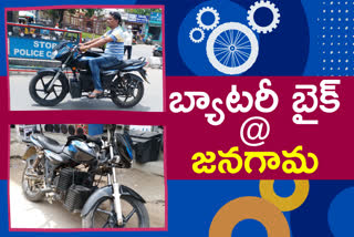 electronic Mechanic Invented a Battery Bike in jangaon