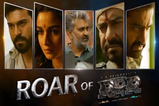 ROAR OF RRR Making Video Released From RRR movie