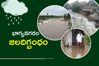 heavy flood in Hyderabad