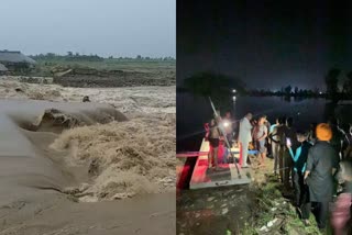Haryana monsoon update