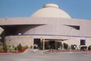 mp vidhansabha