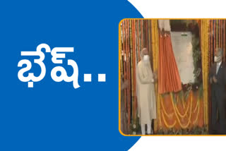 modi in varanasi, ప్రధాని మోదీ వారణాసి