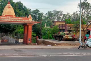 Gurukul Kangri University Haridwar