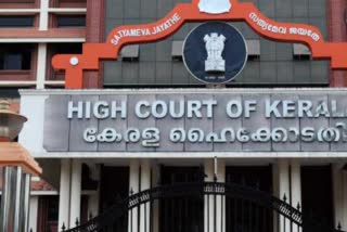 kodakara-hawala-case  hc-rejected-the-bail-plea  kodakara-hawala  കൊടകര കുഴൽപ്പണ കേസ്‌  പ്രതികളുടെ ജാമ്യാപേക്ഷ  പ്രതികളുടെ ജാമ്യാപേക്ഷ ഹൈക്കോടതി തള്ളി  kerala-hc-rejected-the-bail-pleas