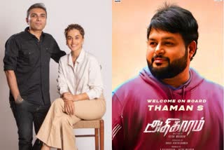 Taapsee Pannu's Production House Outsiders Films - Thaman as Adhigaram Movie Music Director