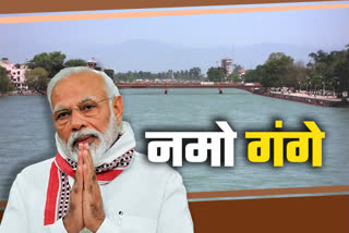 नरेंद्र मोदी