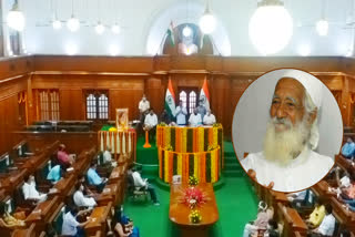 sunderlal Bahuguna