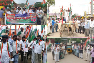 Congress party protests