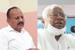 MP G. S. Basavaraj and MLA Veerabhadraiah