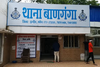 banganga police station