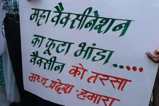 Congress workers protest