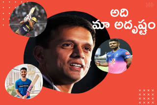 dravid