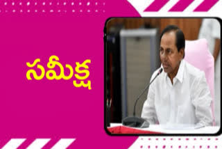 పౌర సరఫరాల శాఖపై ముఖ్యమంత్రి కేసీఆర్ సమీక్ష