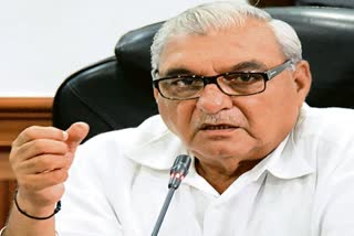 Bhupinder hooda targets BJP