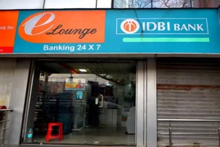 digital-fraud-of-23-rupees-in-raipur-idbi-bank