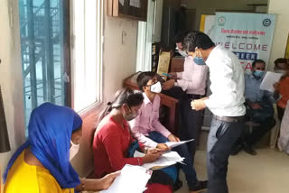 Placement camp organized for banking and insurance sector on Monday in raipur Employment Office