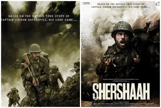 Trailer of 'Sher Shah'