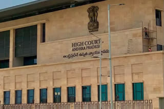 high court trial on mission build ap