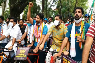 youth congress cycle rally in protest against fuel price hike  youth congress cycle rally  youth congress  youth congress protest against fuel price hike  യൂത്ത് കോണ്‍ഗ്രസ്  യൂത്ത് കോണ്‍ഗ്രസിന്‍റെ പ്രതിഷേധ സൈക്കിൾ യാത്ര  യൂത്ത് കോണ്‍ഗ്രസിന്‍റെ പ്രതിഷേധ സൈക്കിൾ യാത്രയ്ക്ക് സമാപനം  പ്രതിഷേധ സൈക്കിൾ യാത്ര