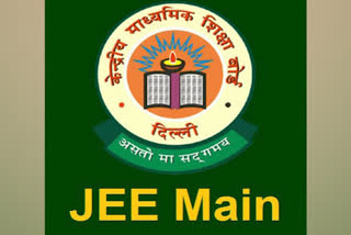 JEE