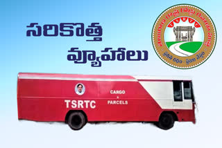 ts rtc cargo