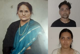 जुर्ग महिला हत्या मामला, Delhi Crime News