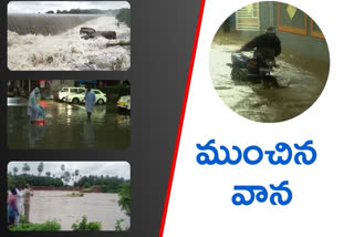 Heavy rains in telangana