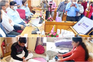 digital-saathi-scheme-start-in-himachal-pradesh-for-poor-student