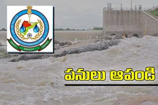 RDS Krishna River Board not to undertake right canal works