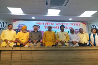 Adesh Gupta press conference with all three mayors
