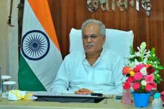 appointment-of-corporation-board-and-commission-in-chhattisgarh