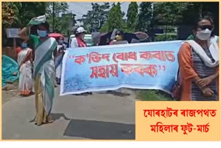 women-goes-on-foot-march-for-awarnes-on-covid-at-jorhat