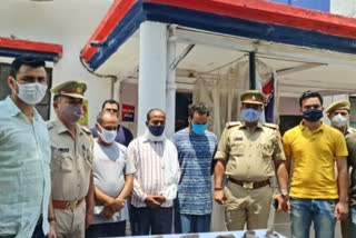 noida police busted interstate gang 3 accused arrested