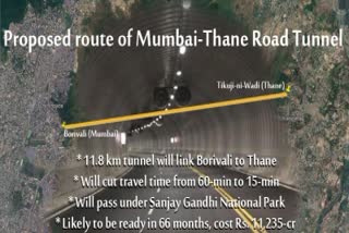 India's longest road tunnel  Sanjay Gandhi National Park  Maharashtra PWD Minister Eknath Shinde  Maharashtra PWD Minister  Eknath Shinde  Maharashtra State Road Development Corporation  Ghodbunder Road  when will India's longest road tunnel start  ഇന്ത്യയിലെ ഏറ്റവും ദൈർഘ്യമേറിയ ഇരട്ട-തുരങ്ക പാത  ഇരട്ട-തുരങ്ക പാതയുടെ നിർമാണം 2022 ഓടെ  താനെ-ബോറിവാലി