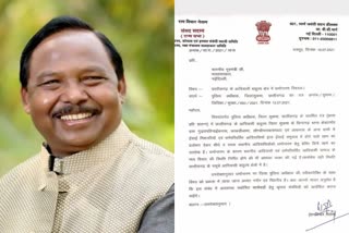 mp-ramvichar-netam-wrote-a-letter-to-amit-shah-regarding-conversion-in-chhattisgarh