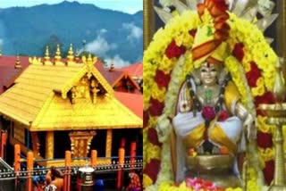 Sabarimala Temple to open from today