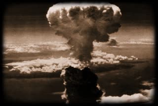 NUCLEAR TEST