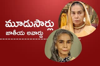 National Award-winning actor Surekha Sikri passes away