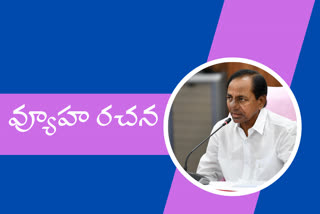 trs-parliamentary-party-meeting-in-pragathi-bhavan